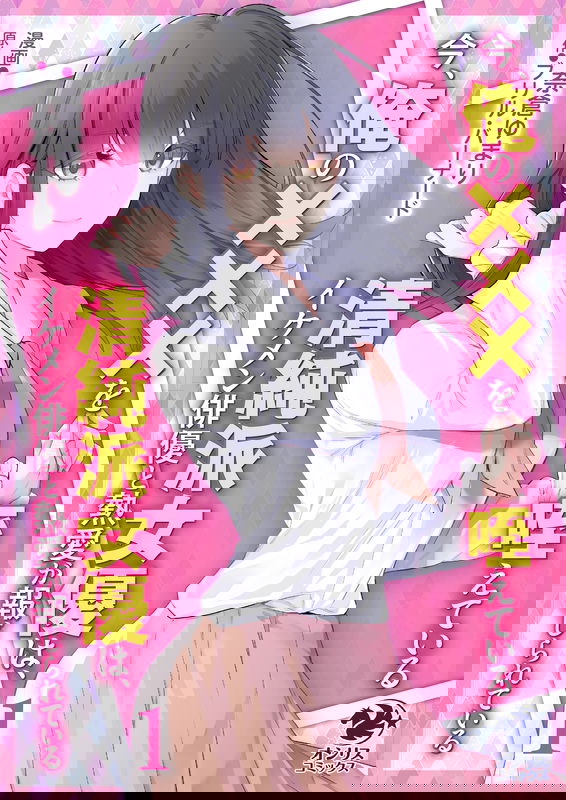 bg-image