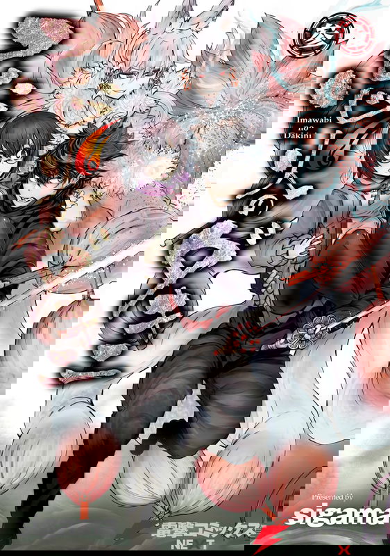 bg-image