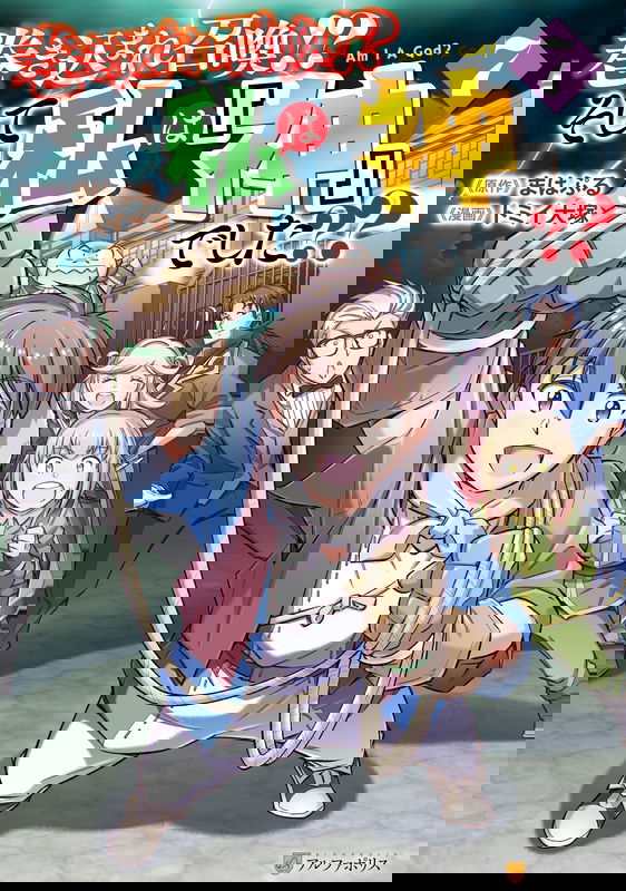 bg-image