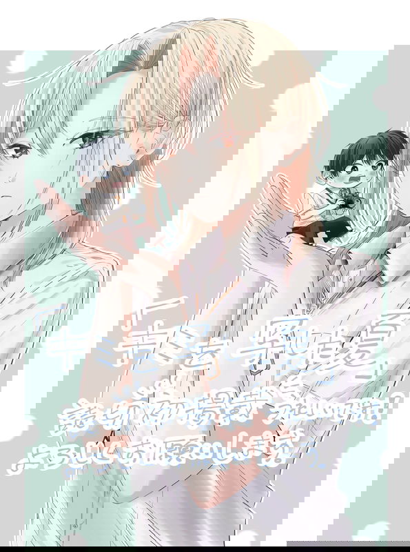 bg-image