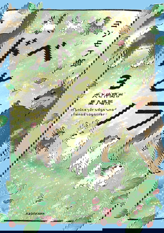 bg-image