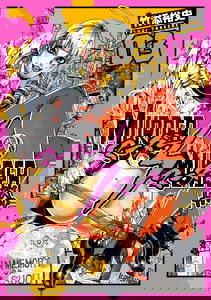 Murder Murder