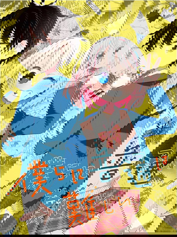 bg-image