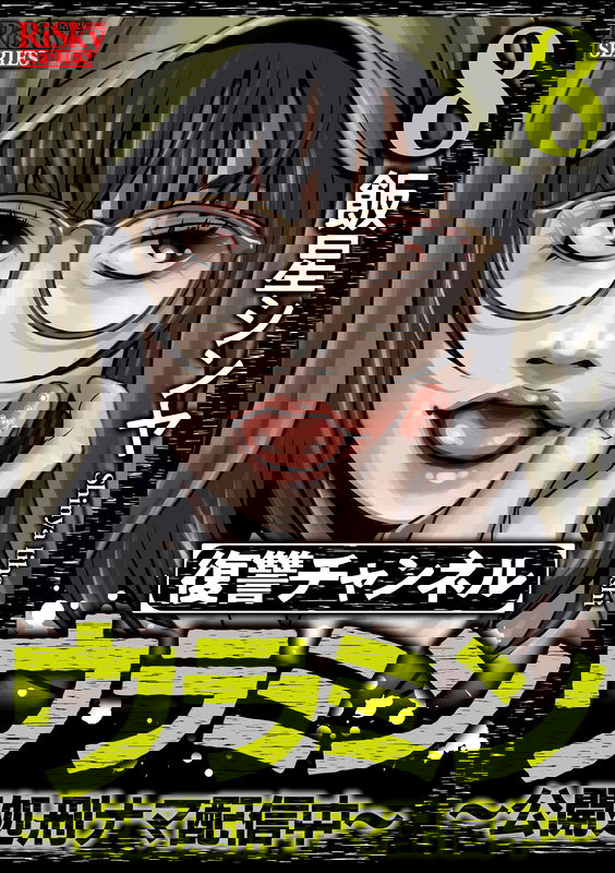 bg-image