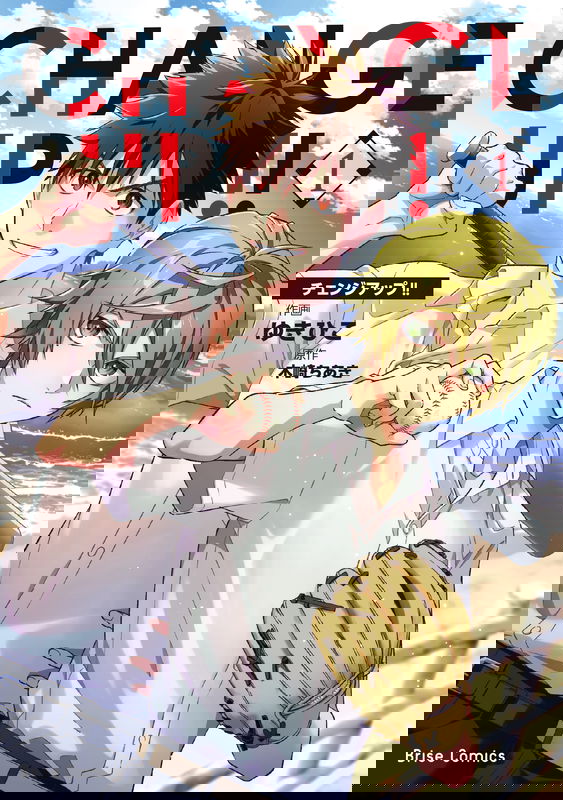 bg-image