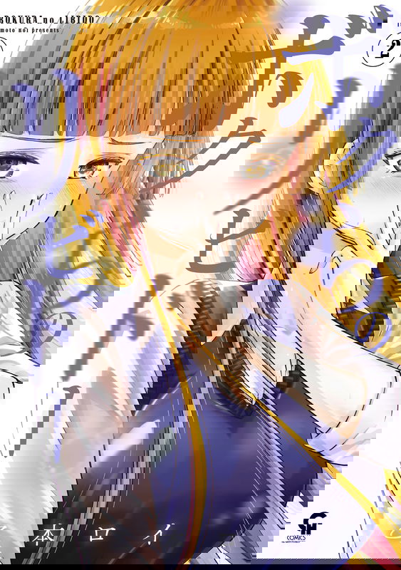 bg-image