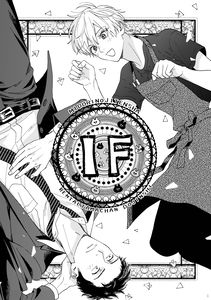 IF