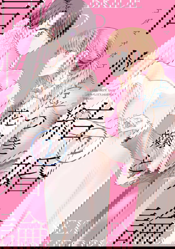 bg-image
