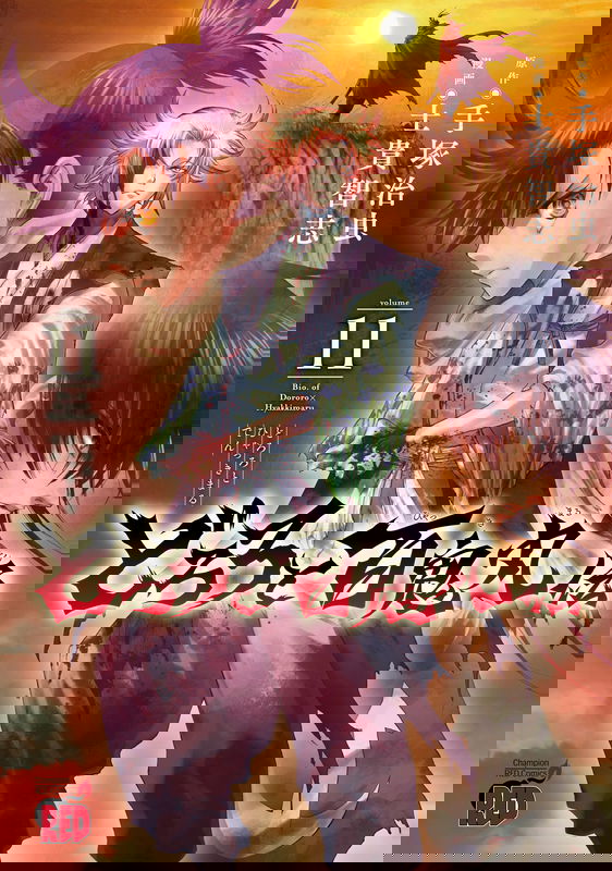 bg-image