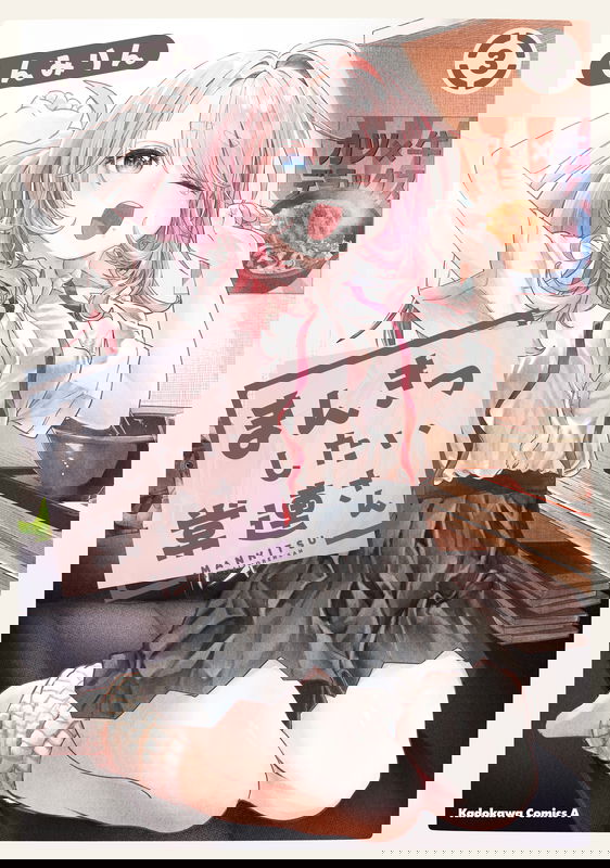 bg-image