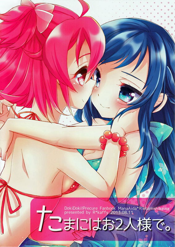 bg-image