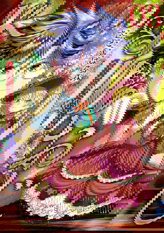 bg-image