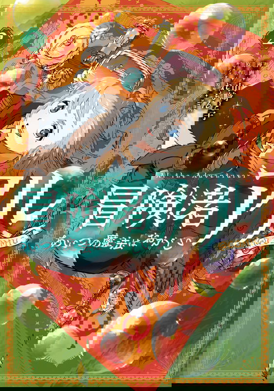bg-image