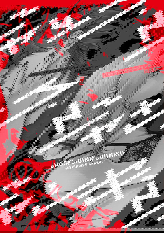 bg-image