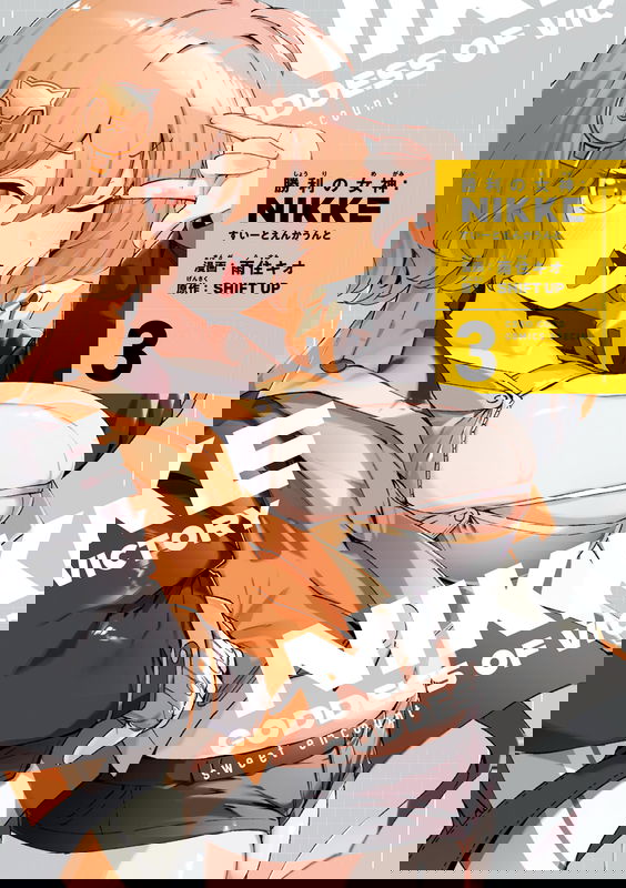 bg-image