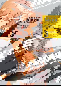 Goddess of Victory: Nikke - Sweet Encount