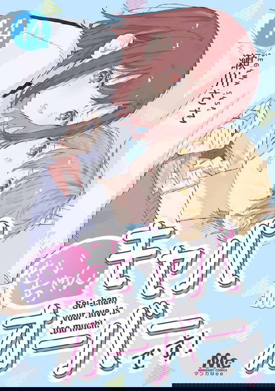 bg-image