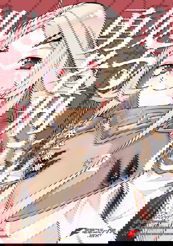 bg-image