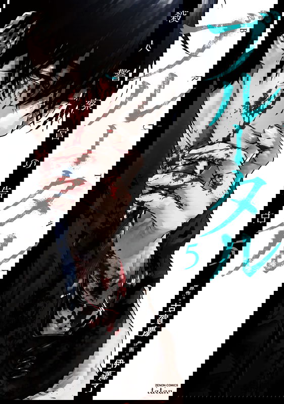 bg-image