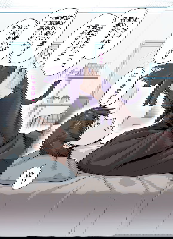 The Yandere Pet Cat Is Overly Domineering (Official Colored)
