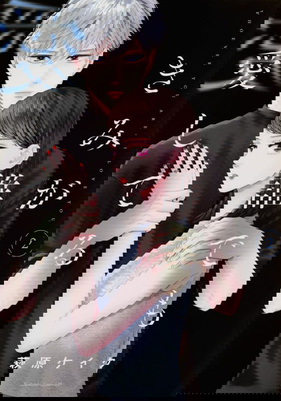 bg-image