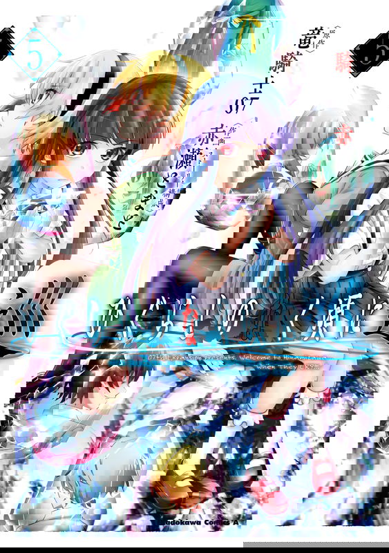 bg-image