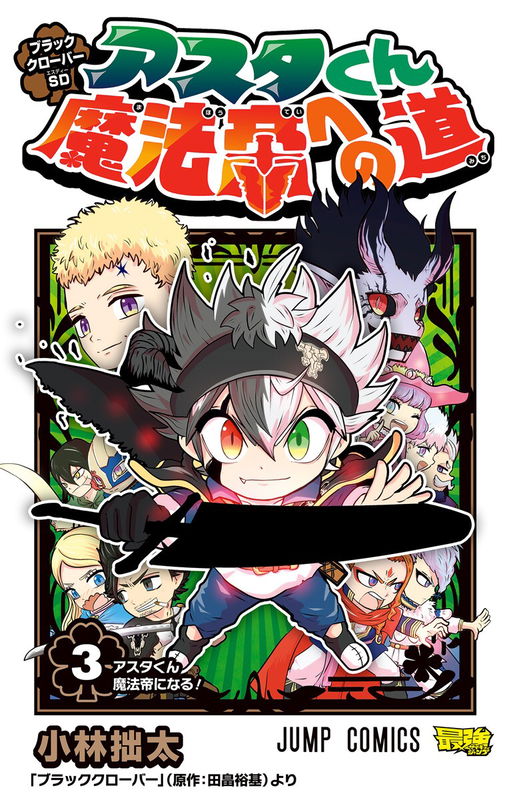 bg-image