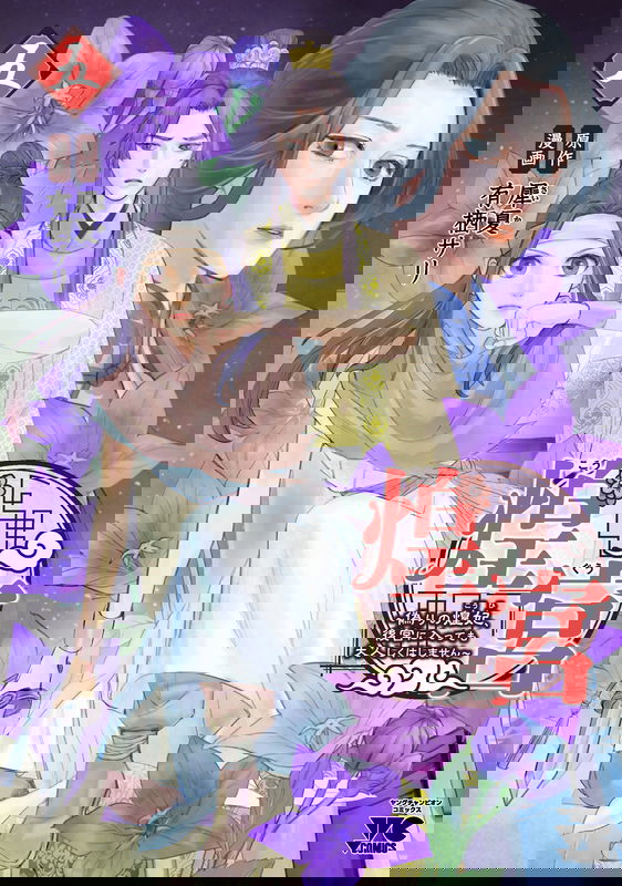 bg-image