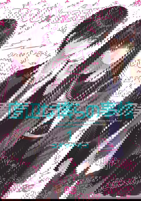 bg-image