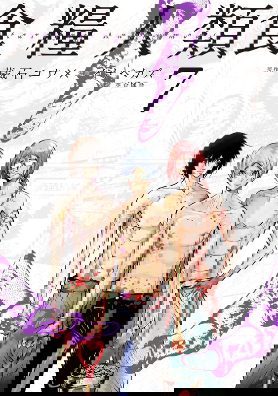 bg-image