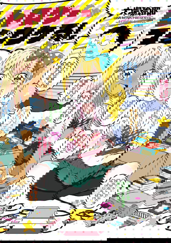 bg-image