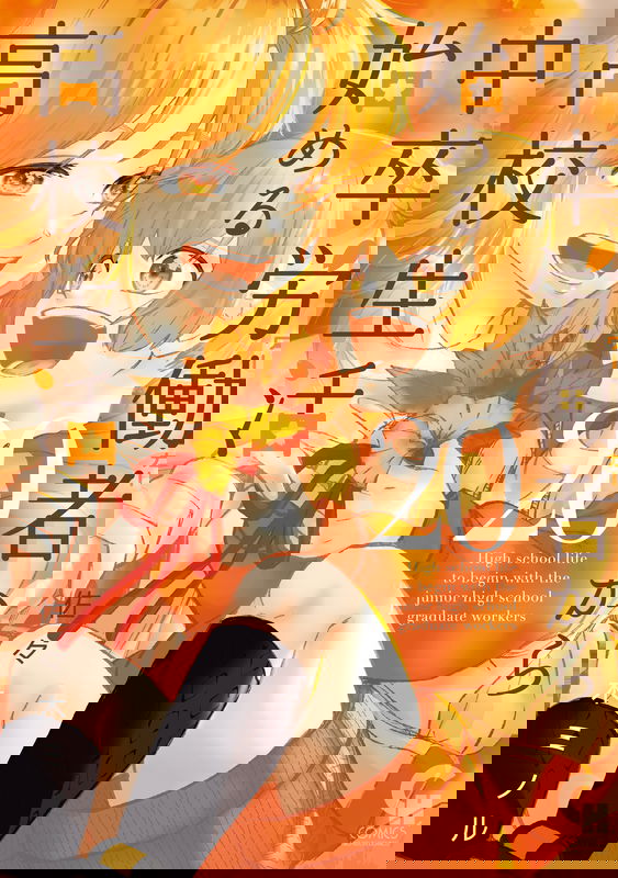 bg-image