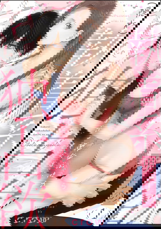 bg-image