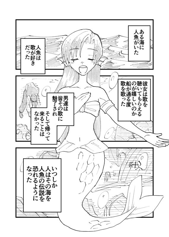 bg-image