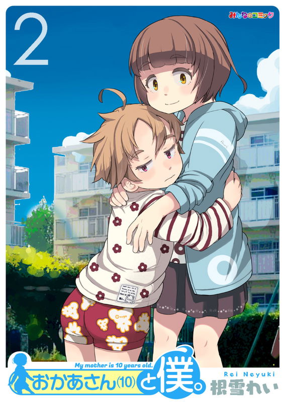 bg-image