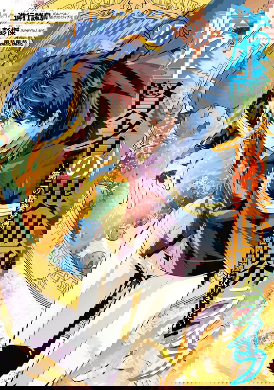 bg-image