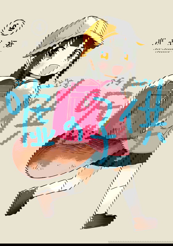 bg-image