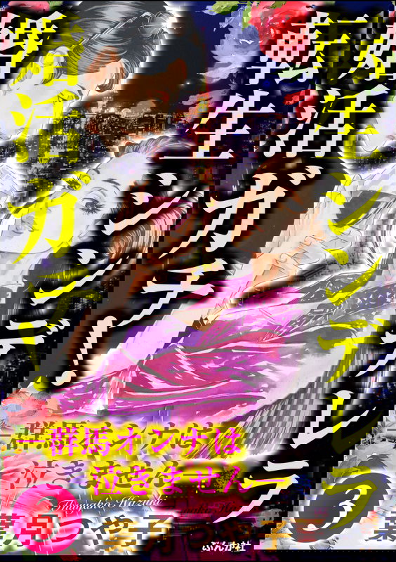 bg-image