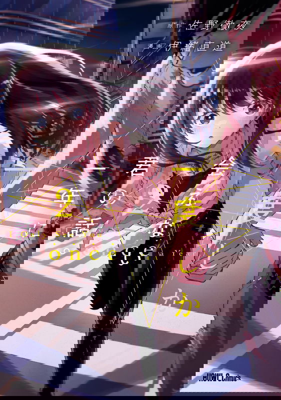bg-image