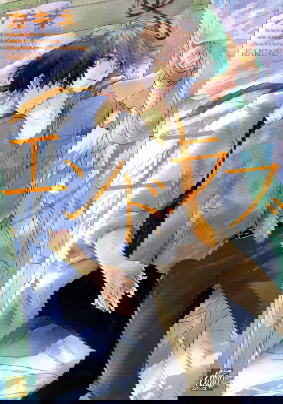 bg-image