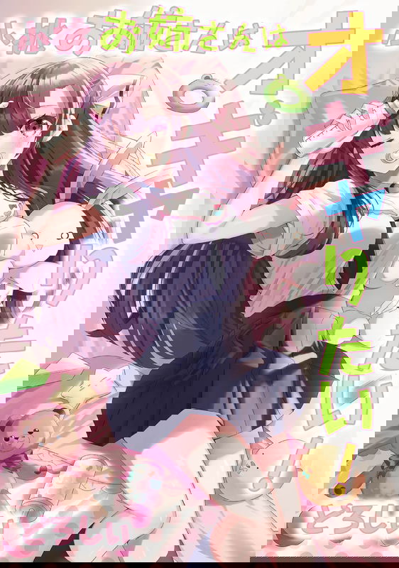 bg-image