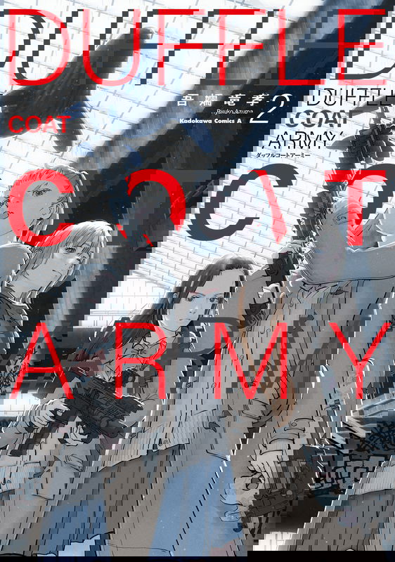 bg-image