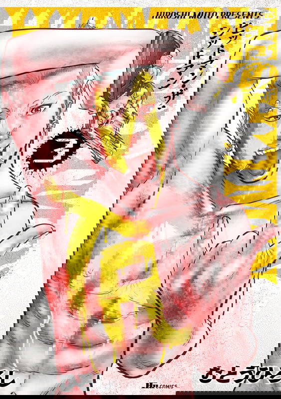 bg-image
