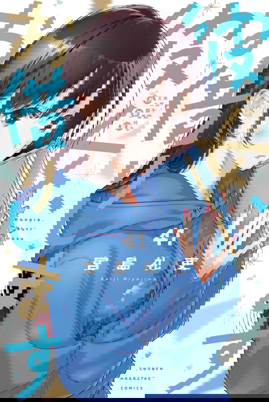 bg-image
