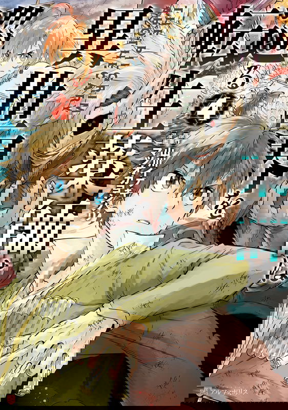 bg-image
