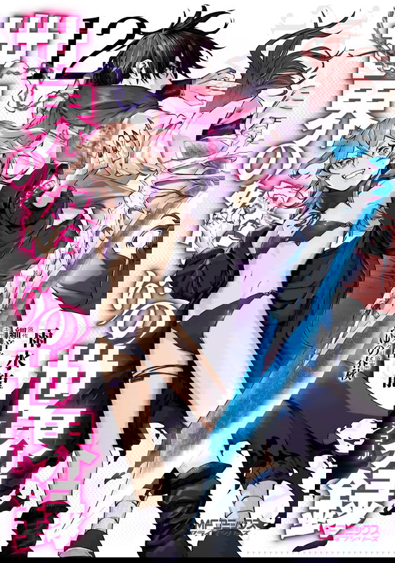 bg-image