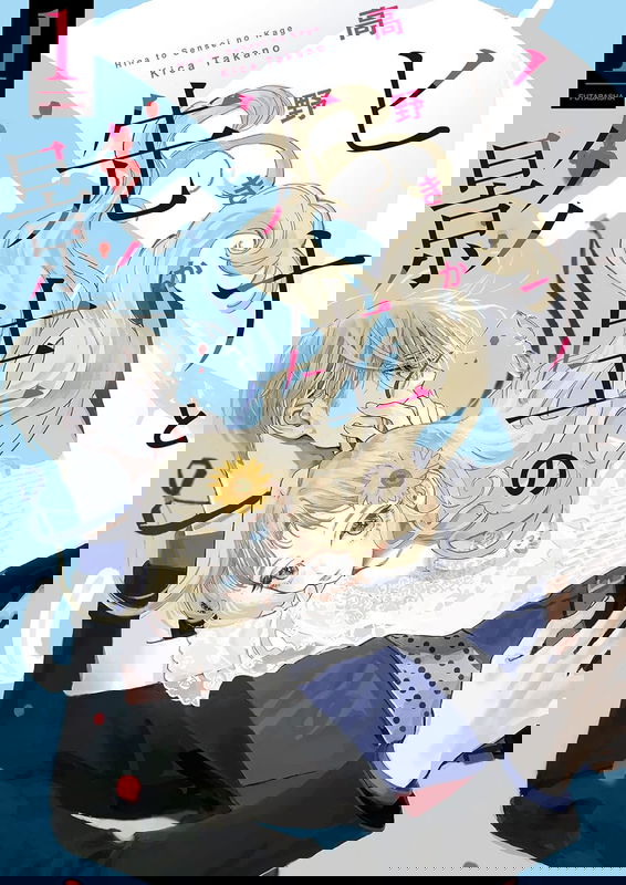 bg-image