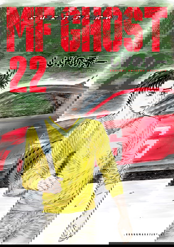 bg-image