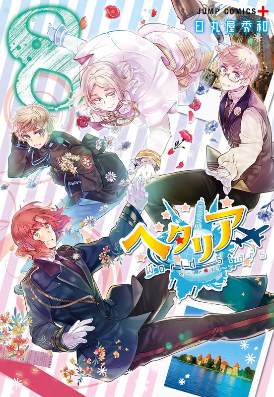 Hetalia World☆Stars
