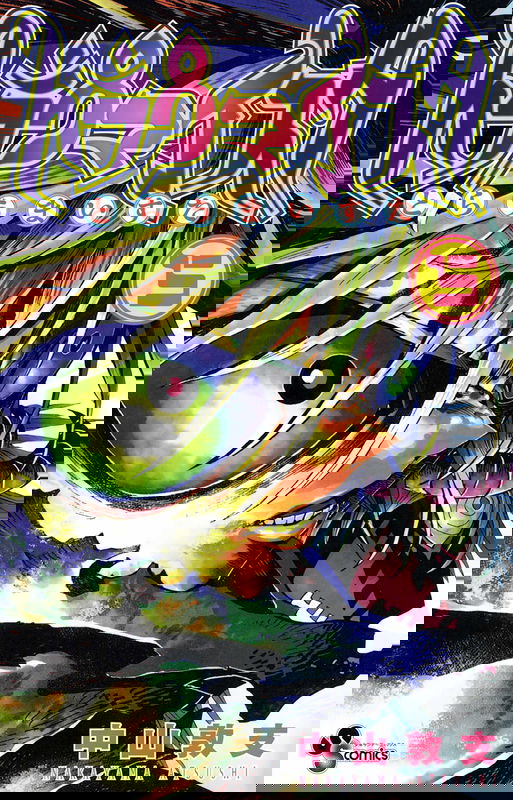 bg-image